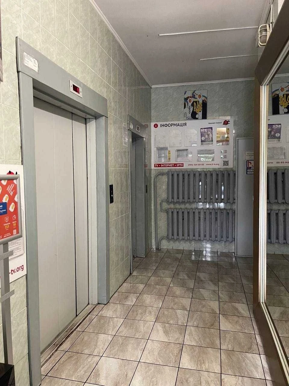Rent 1-bedroom apartment in Pózniak. Dragamova, Ахматов
