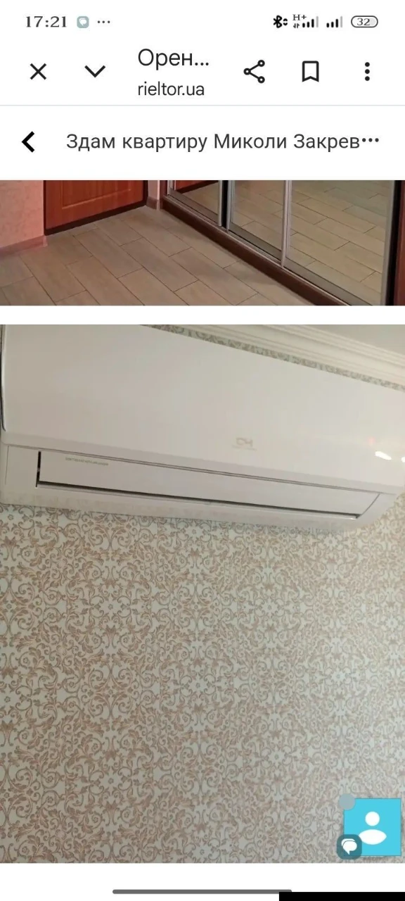 FOR RENT: One-bedroom apartment in the Miloslavichi Zakrevsky residential complex, 10