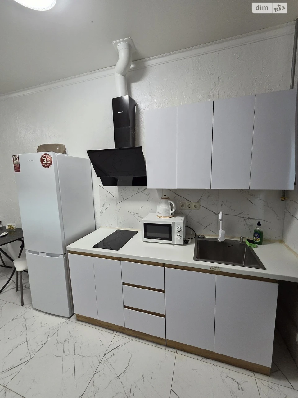 Long-Term Rental Apartment Chubayka
