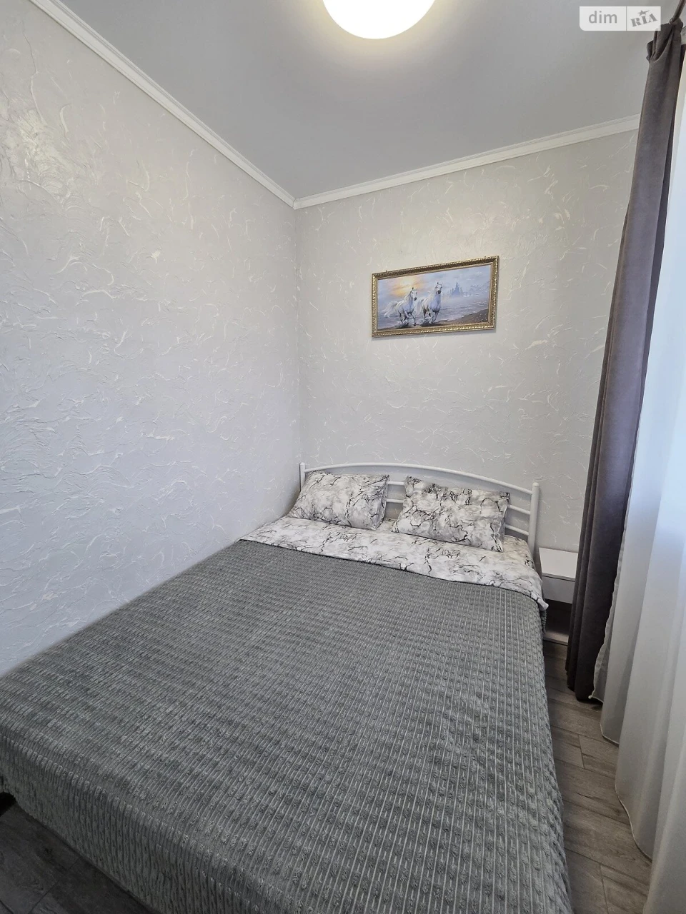 Long-Term Rental Apartment