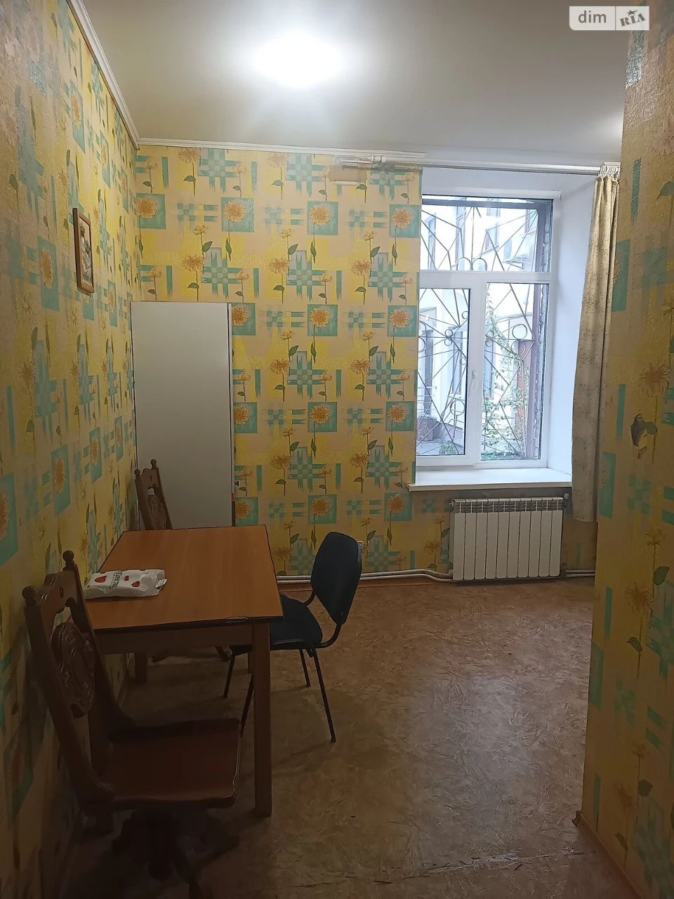 Долгосрочная Аренда Квартиры Центр