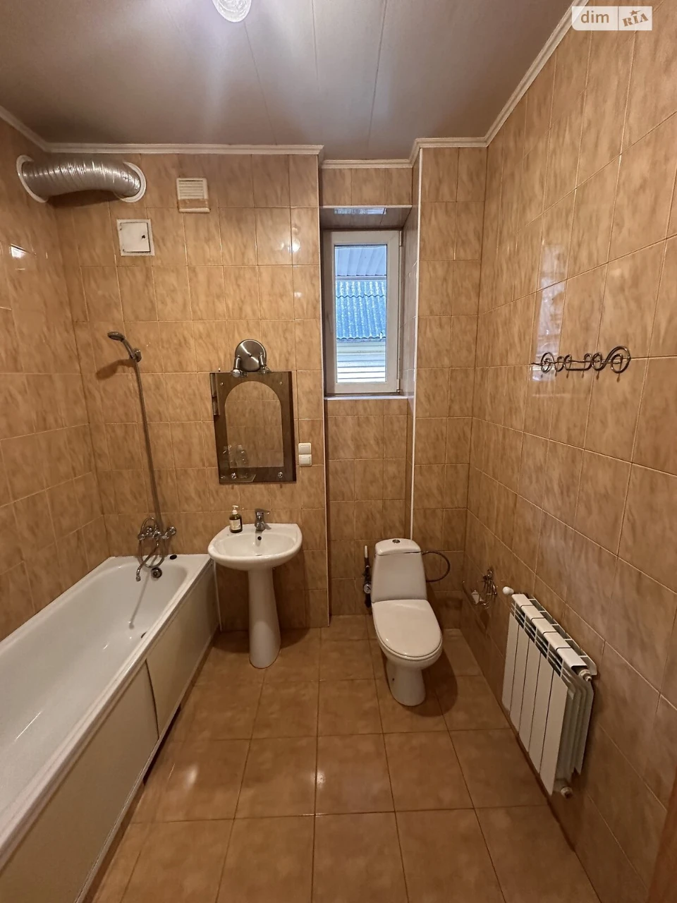 Long-Term Rental Apartment in the Center