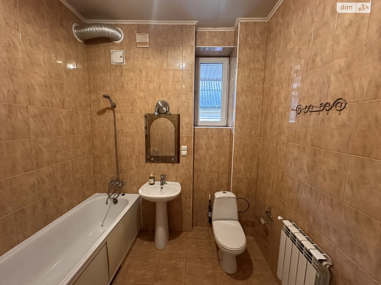 Long-Term Rental Apartment in the Center