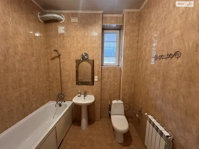Long-Term Rental Apartment in the Center
