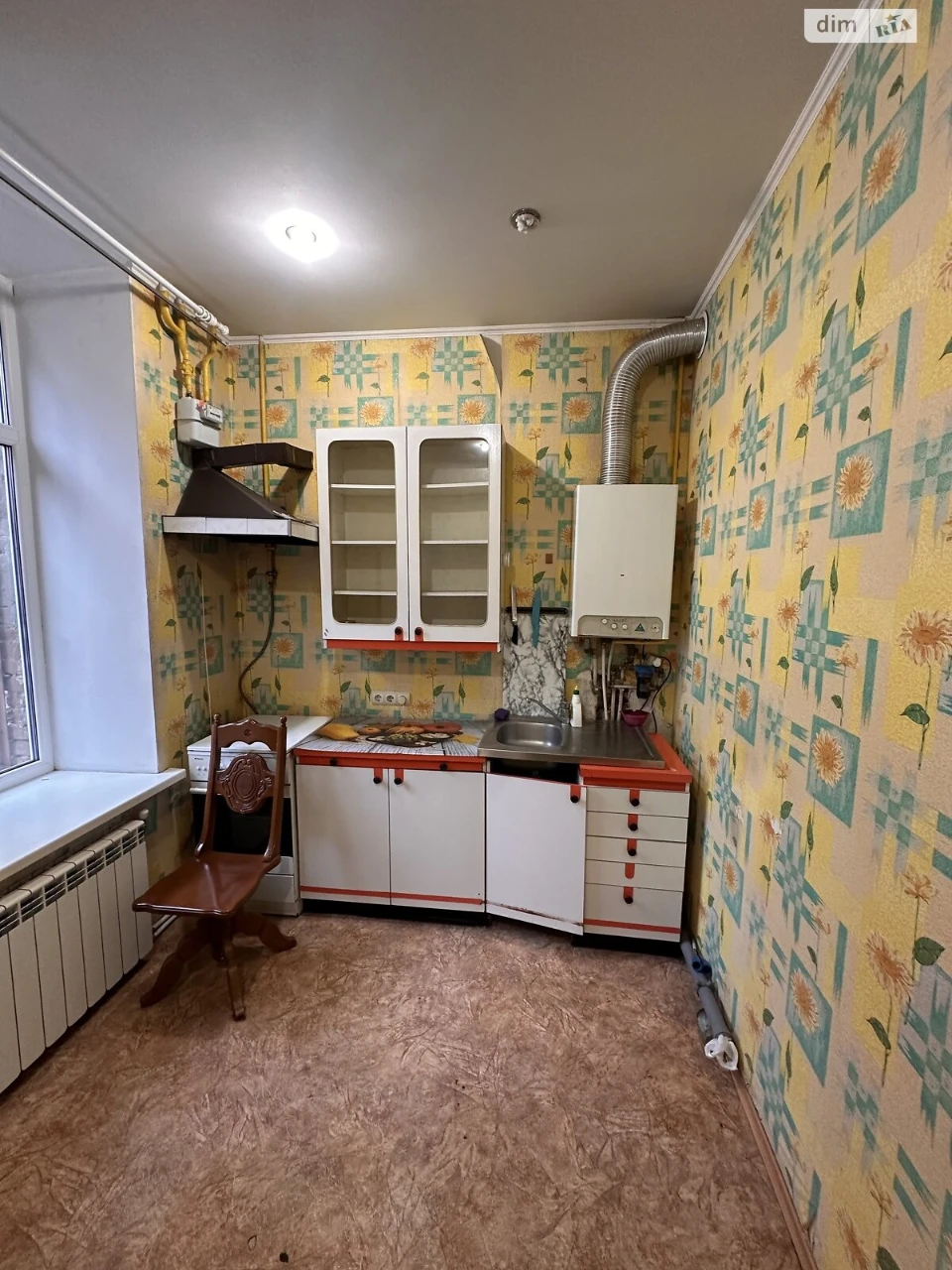 Long-Term Rental Apartment in the Center