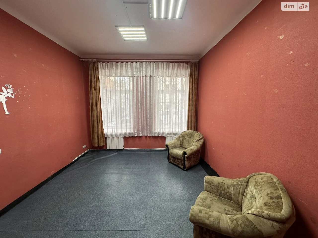 Long-Term Rental Apartment in the Center