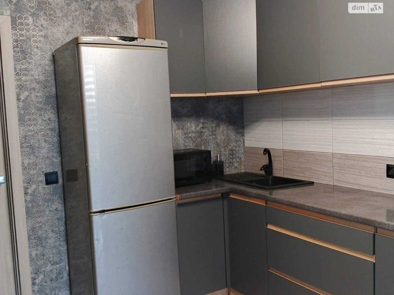 Apartment for Sale: Zarychny