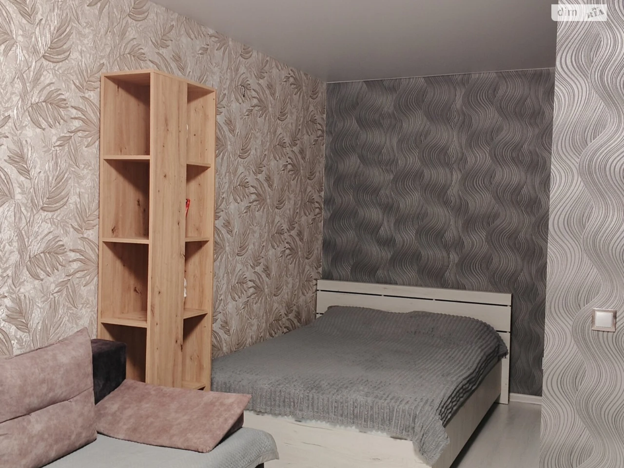 Apartment for Sale: Zarychny