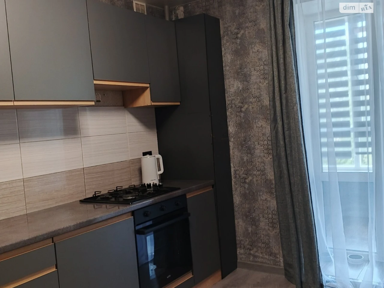 Apartment for Sale: Zarychny