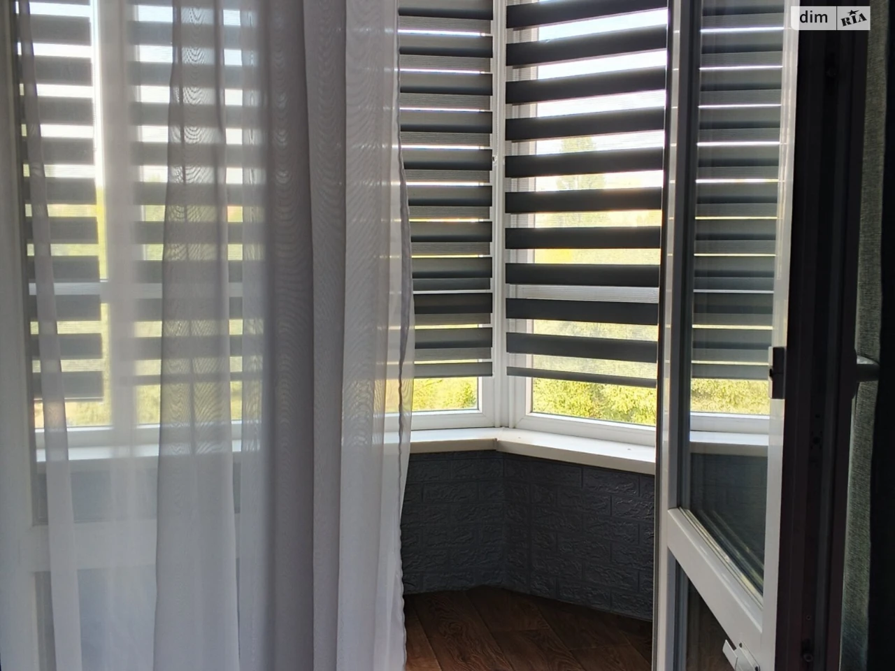 Apartment for Sale: Zarychny