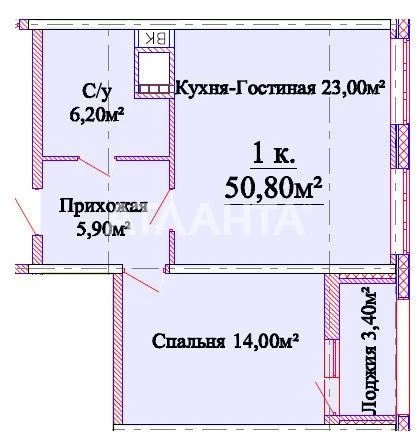 Таирово/ЖК Омега. Стильная квартира 52 м с дорогим современным.