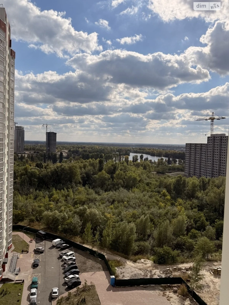 Apartment for Sale, Osokorky