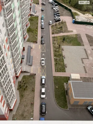 Apartment for Sale, Osokorky