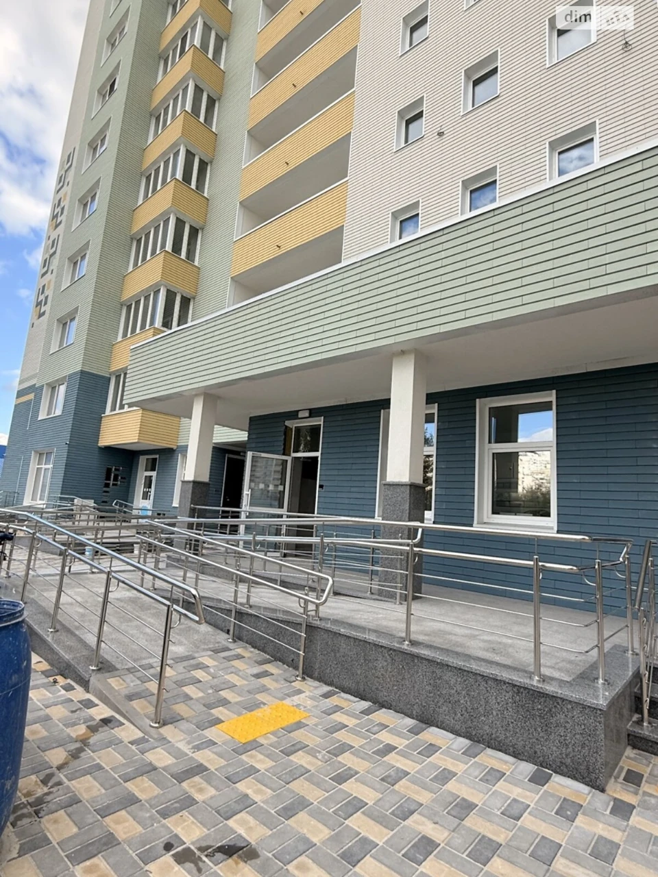 Apartment for Sale, Osokorky