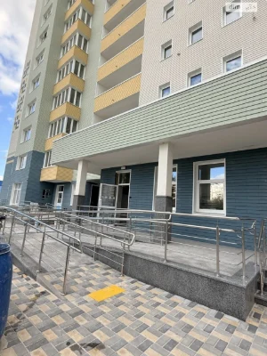Apartment for Sale, Osokorky