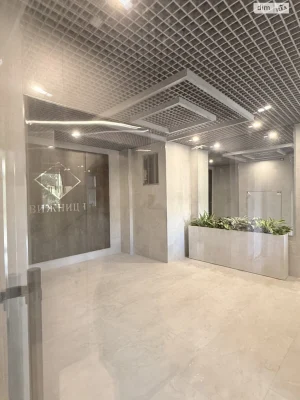 Apartment for Sale, Osokorky