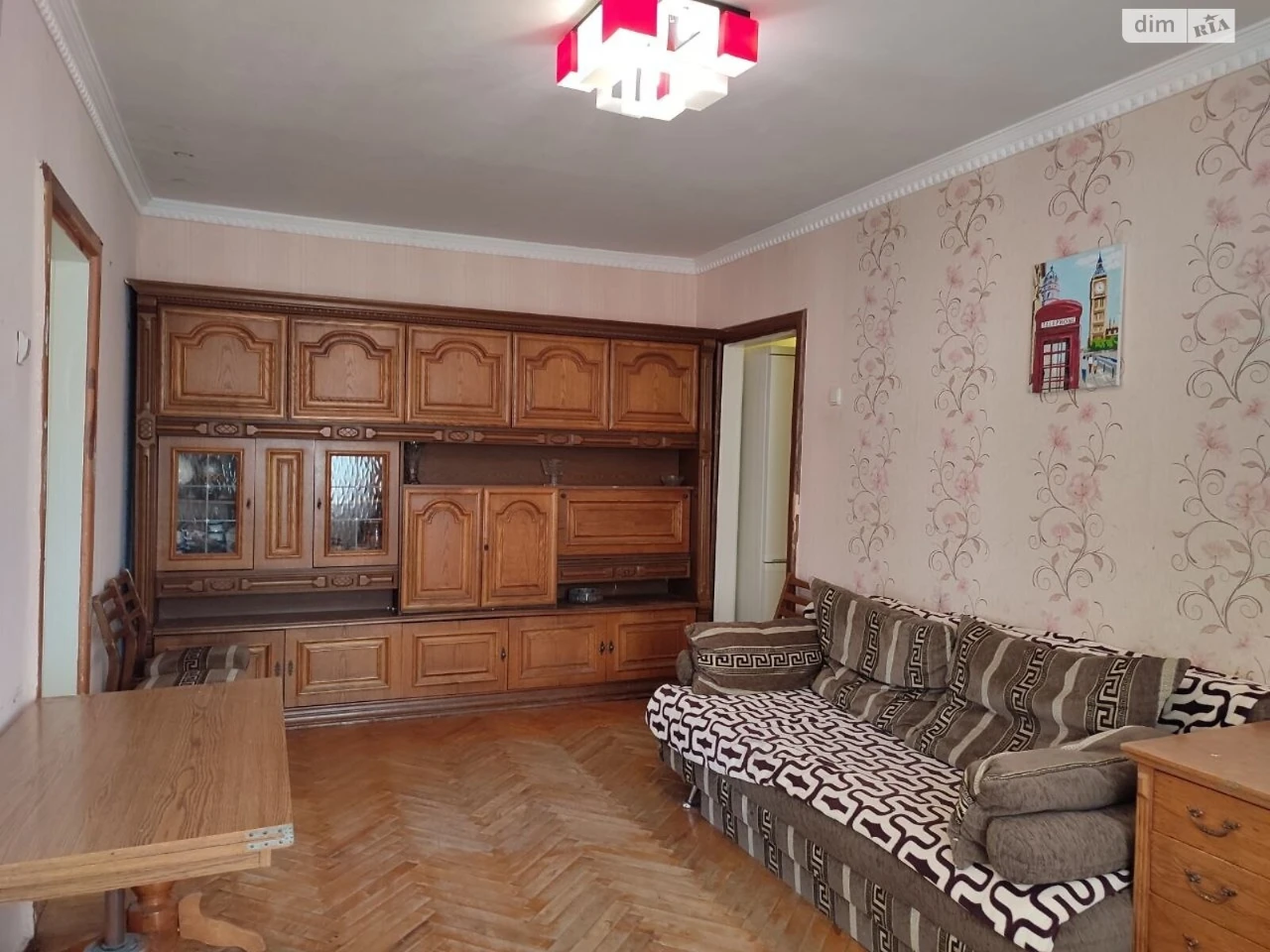 Продается Квартира Вишенька