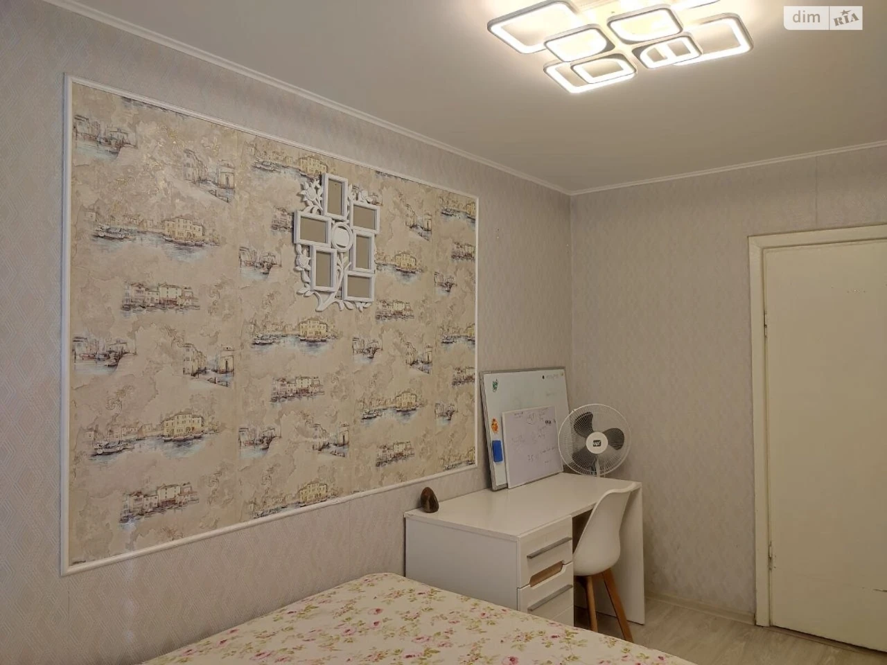 Продается Квартира Вишенька