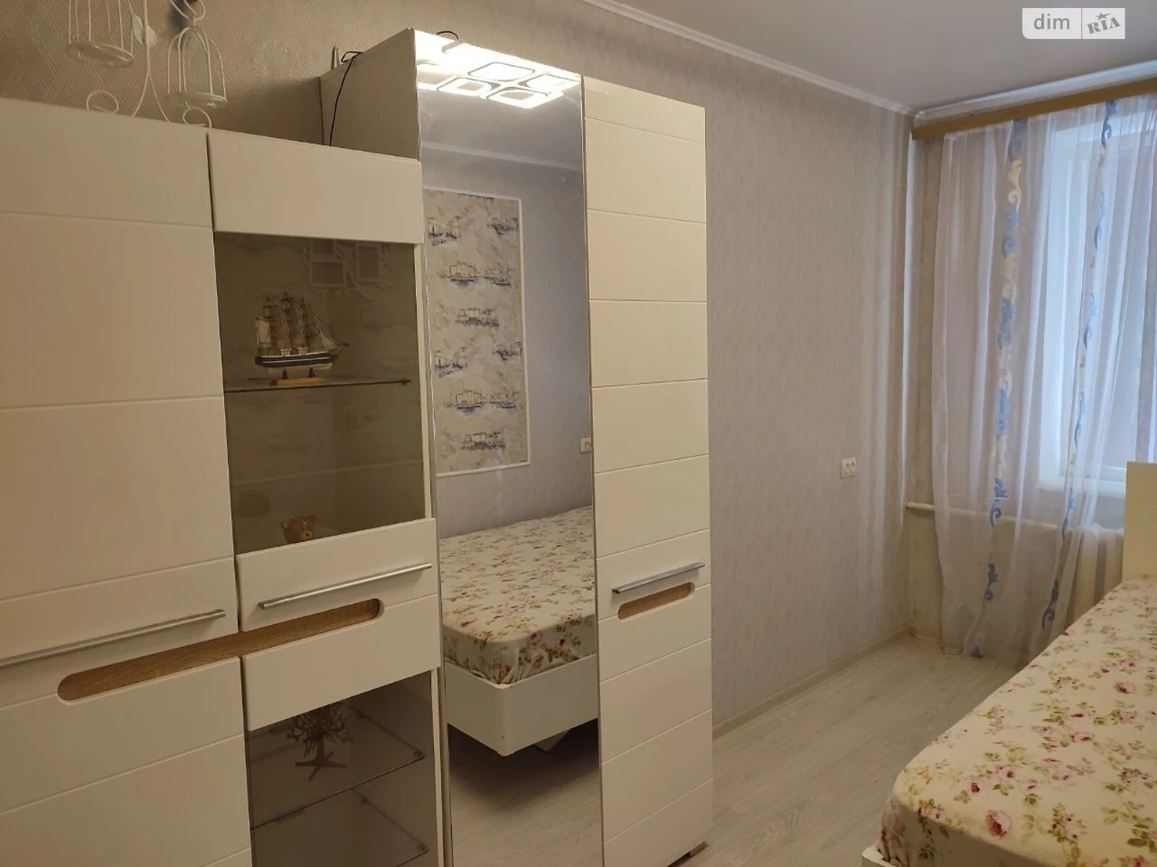Продается Квартира Вишенька