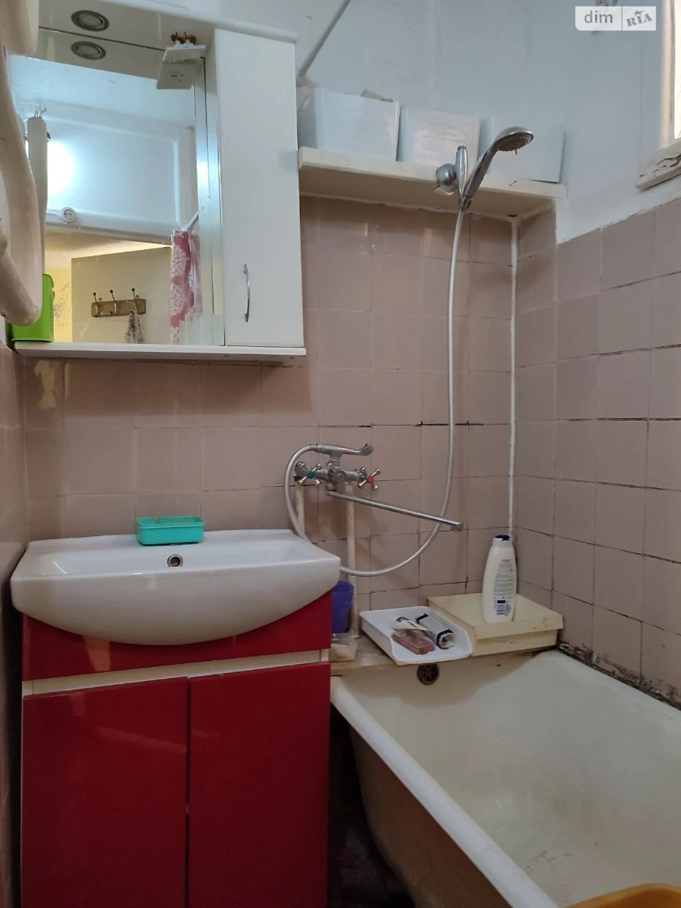 Продается Квартира Вишенька