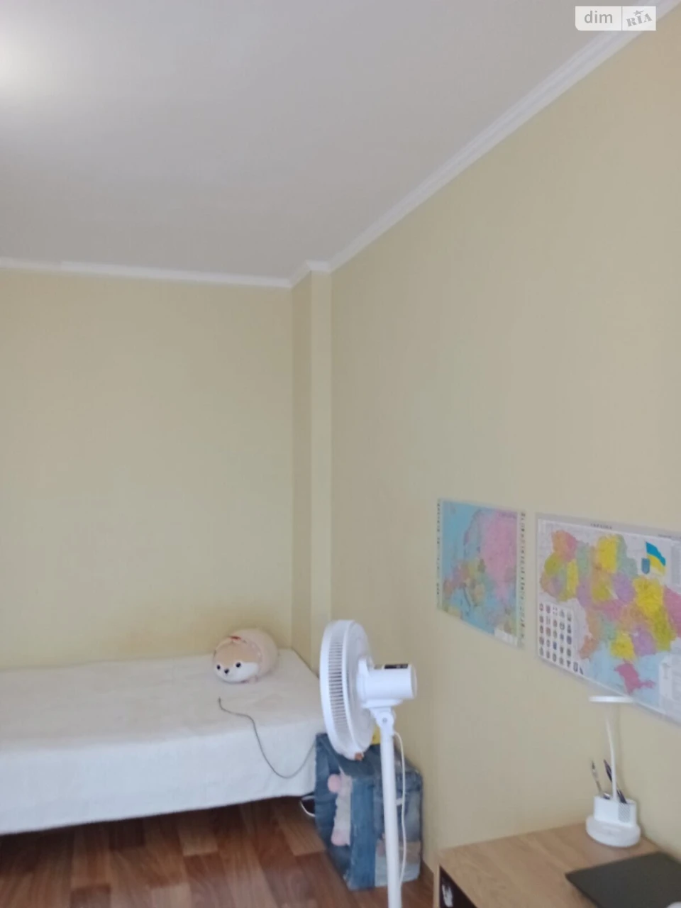 Apartment for Sale in Kyiv