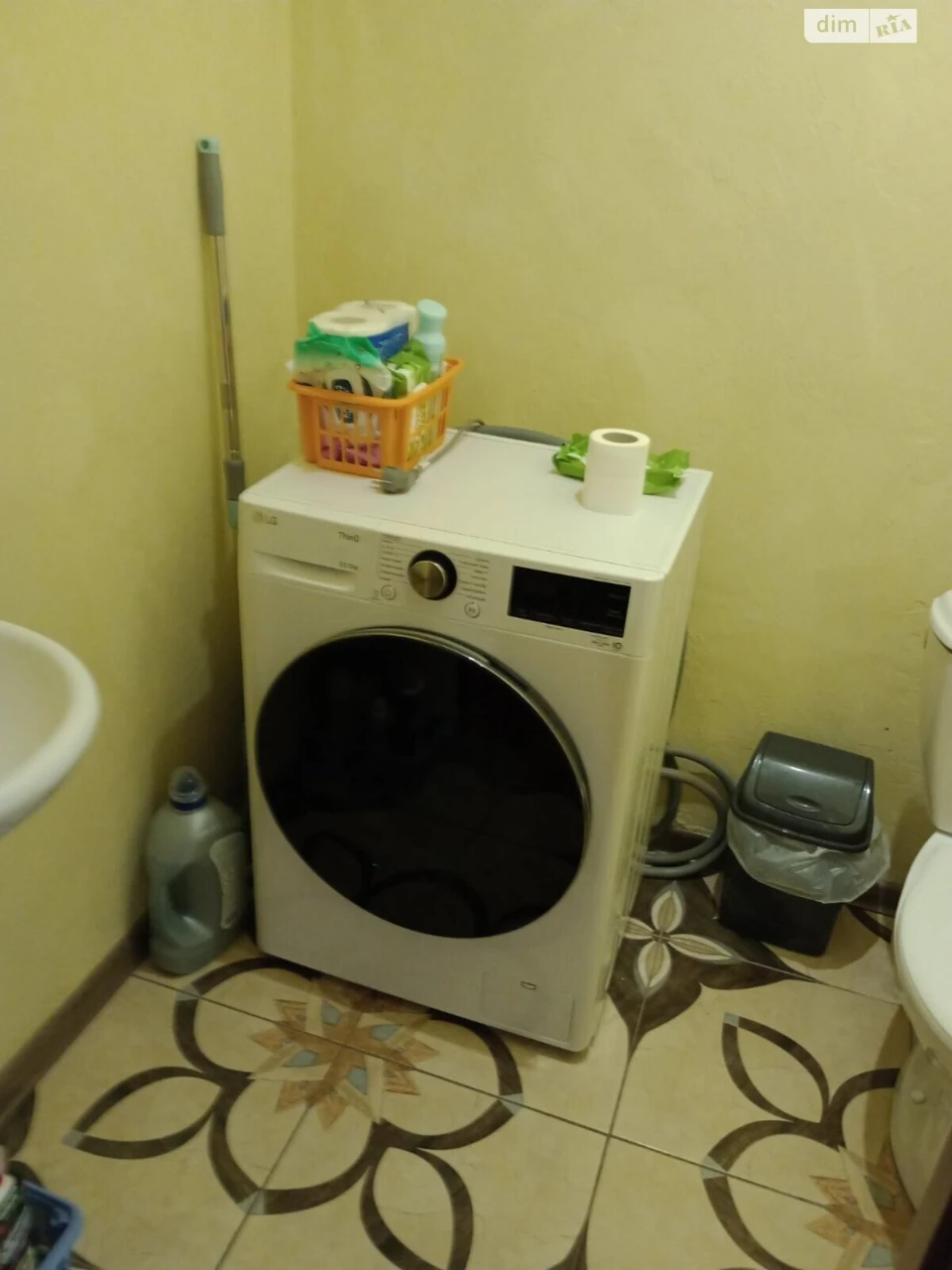 Apartment for Sale in Kyiv