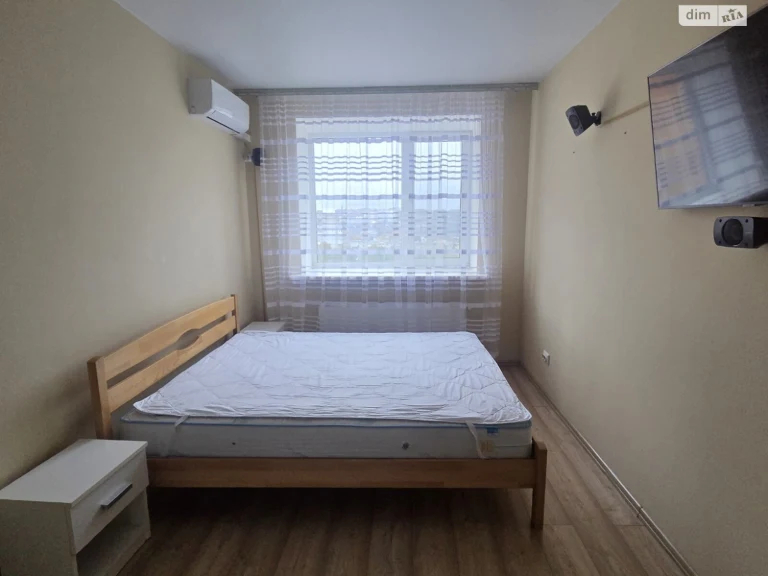 Long-Term Rental Apartment Near the Property