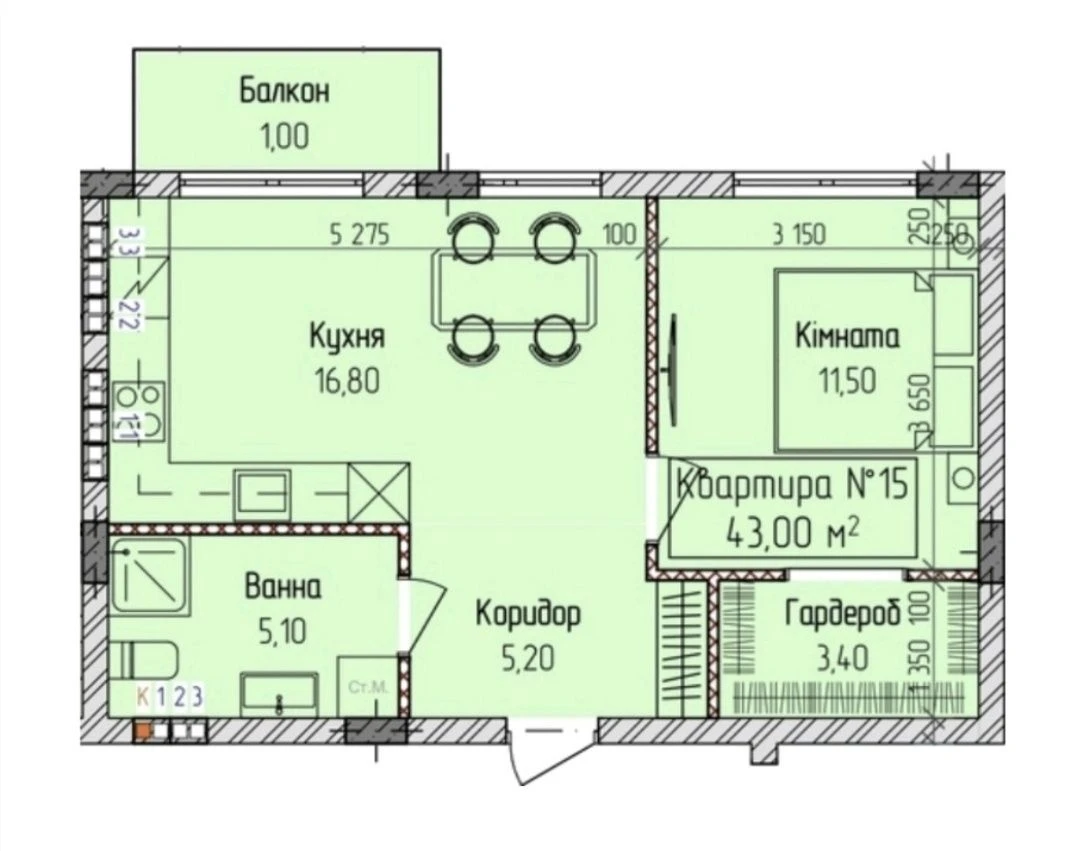 1-bedroom apartment for sale