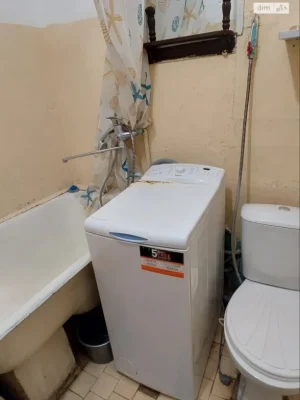 Long-Term Rental Apartment Center