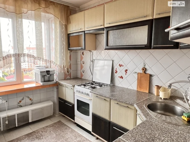 Long-Term Rental Apartment - City Center