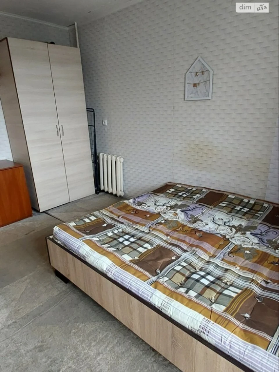 Long-Term Rental Apartment Center