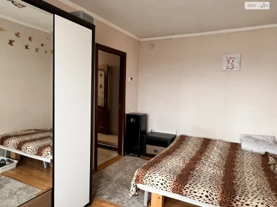 Long-Term Rental Apartment - City Center