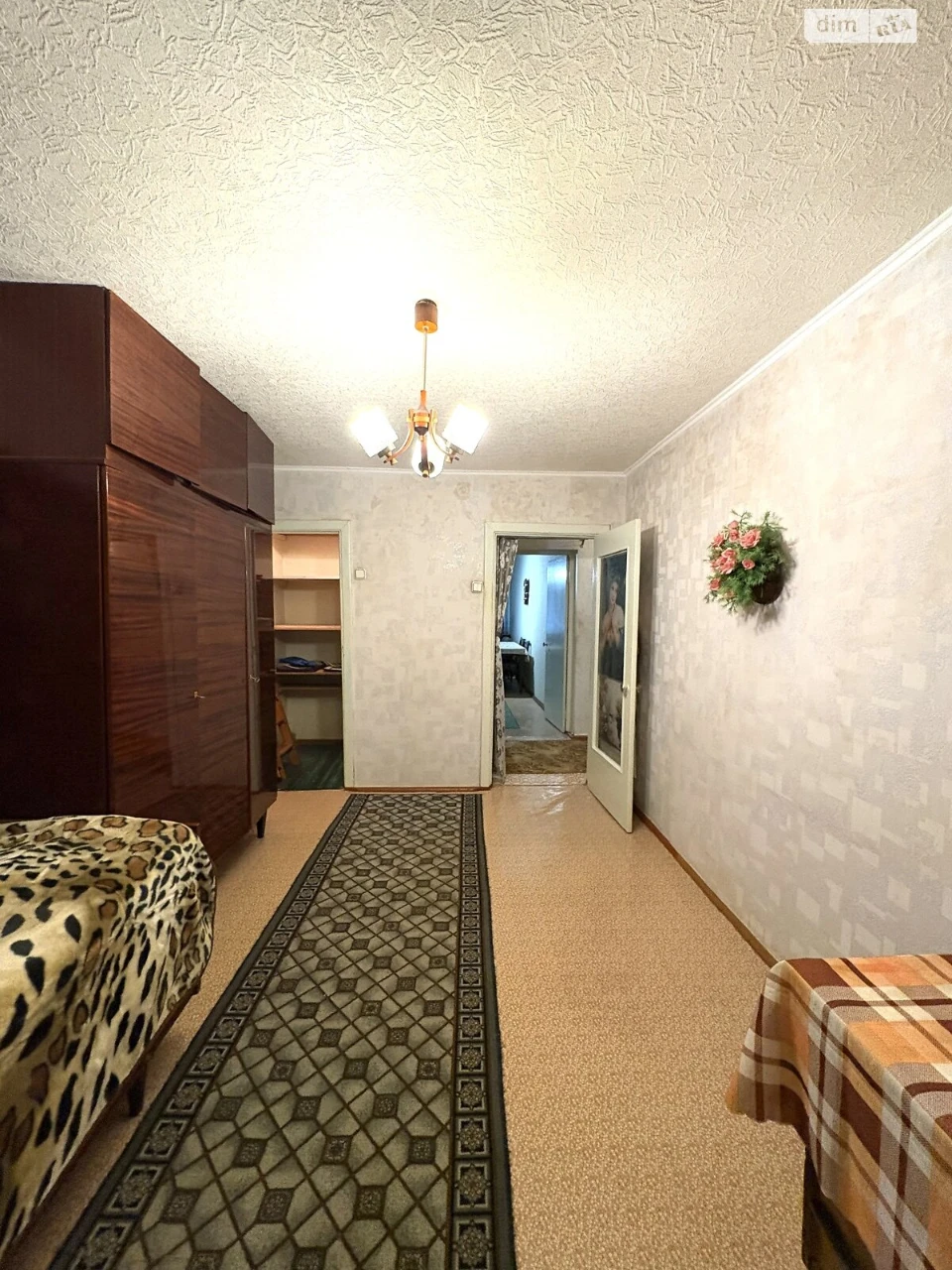 Продажа Квартиры ЮТЗ