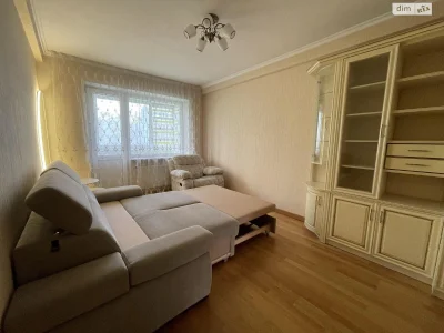 Long-term Rental Apartment, Pecersk