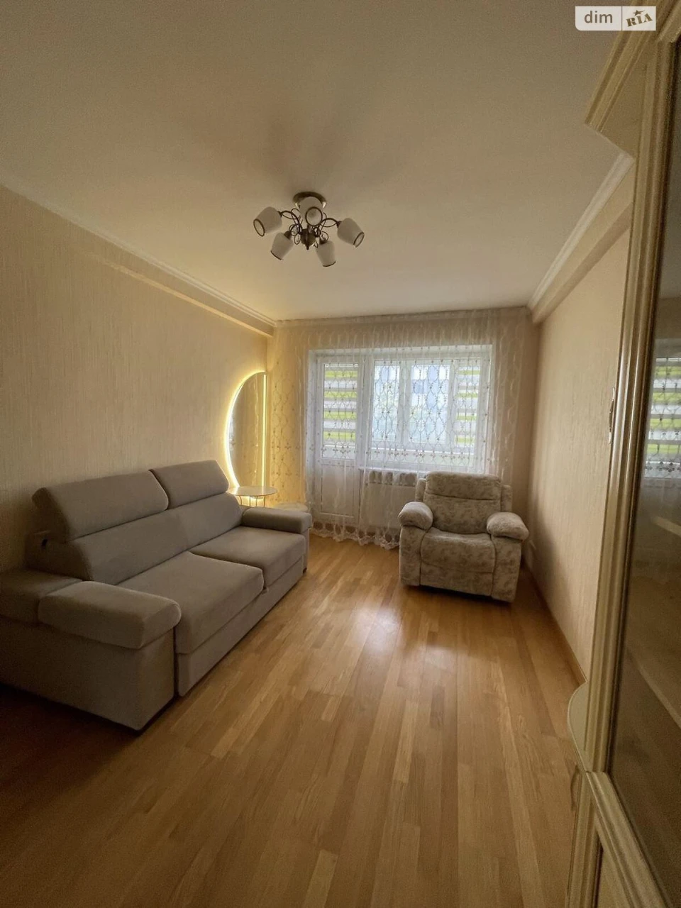 Long-term Rental Apartment, Pecersk