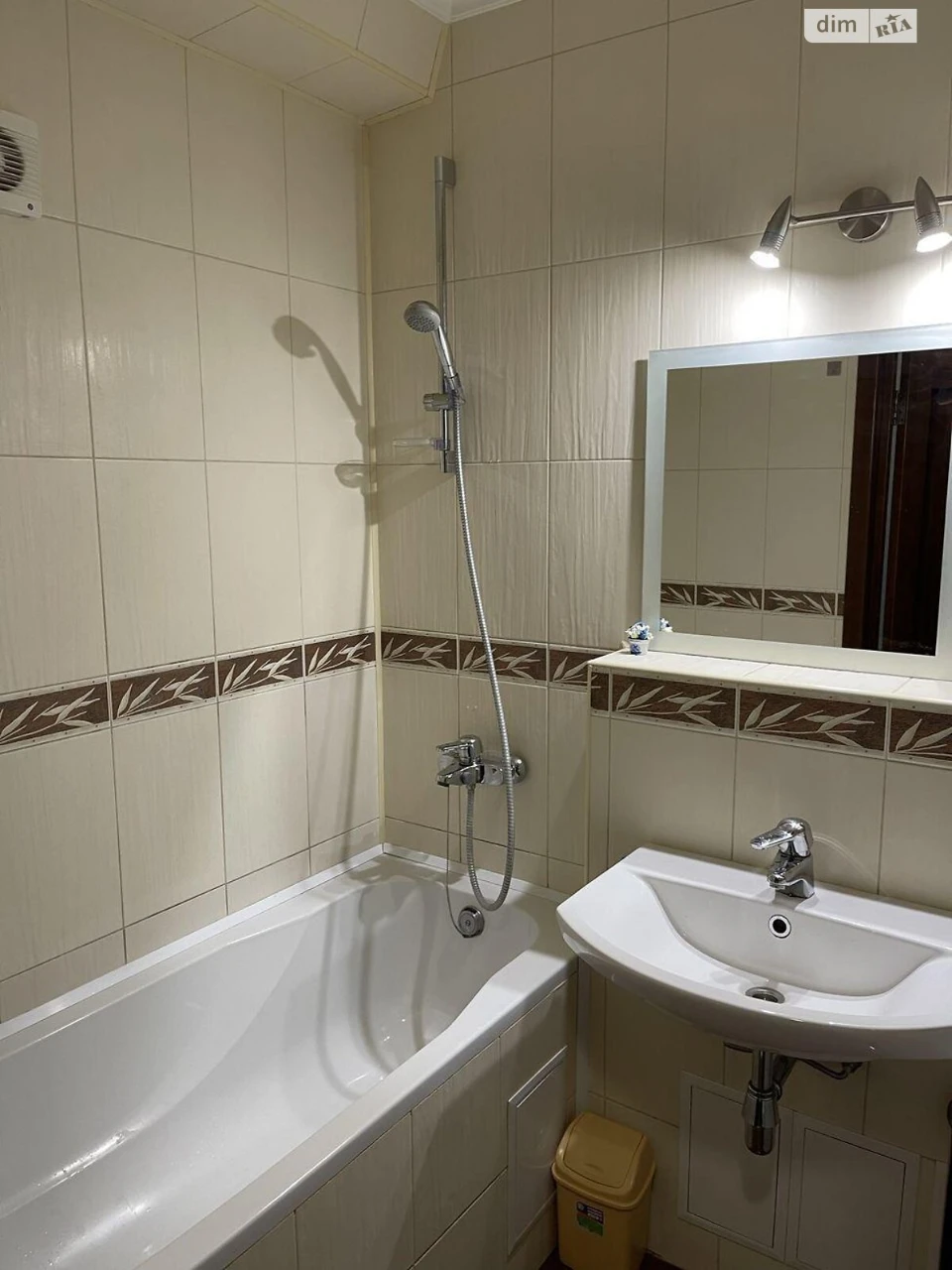 Long-term Rental Apartment, Pecersk