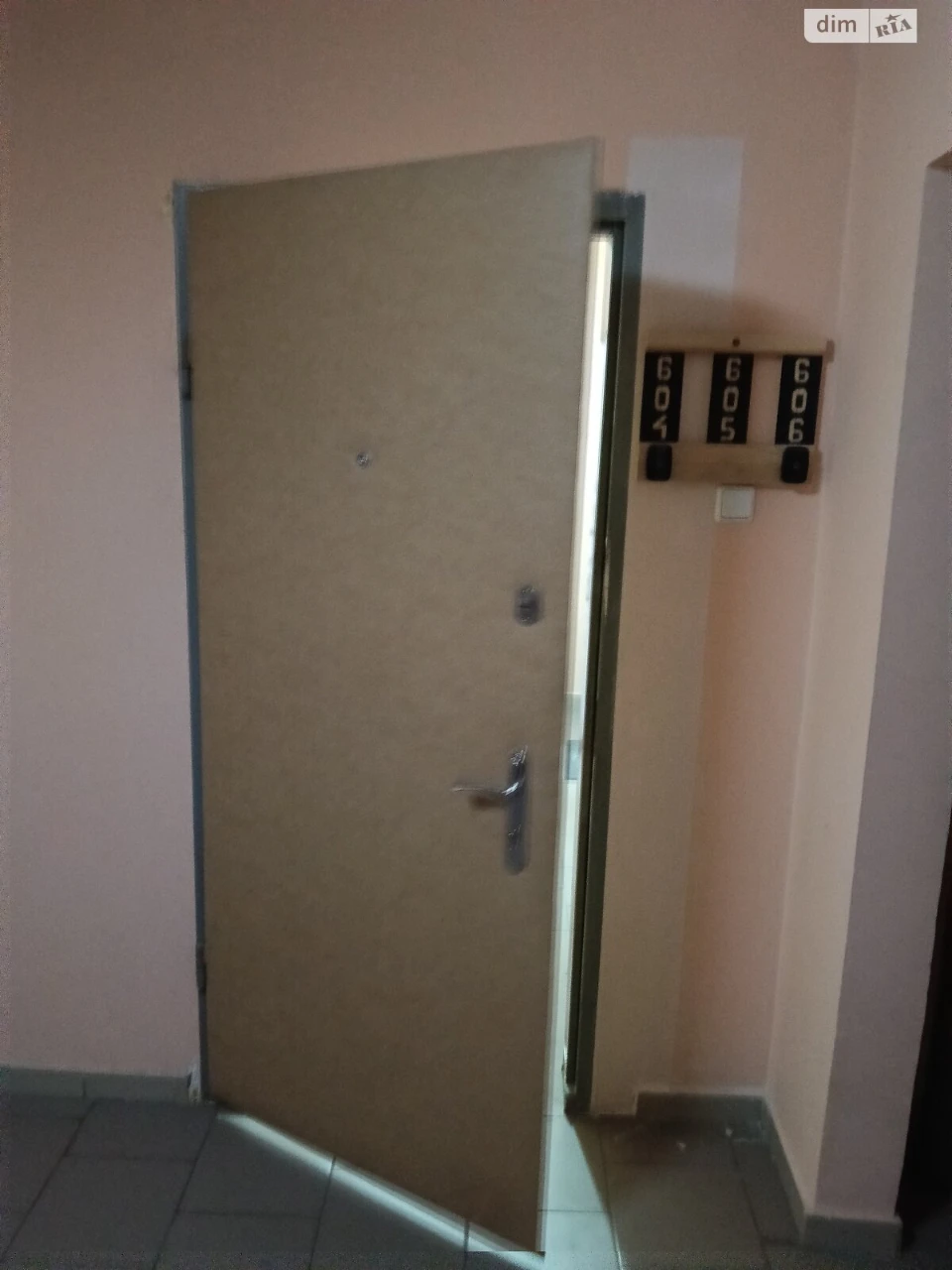 Long Term Rental Apartment, Troschyna