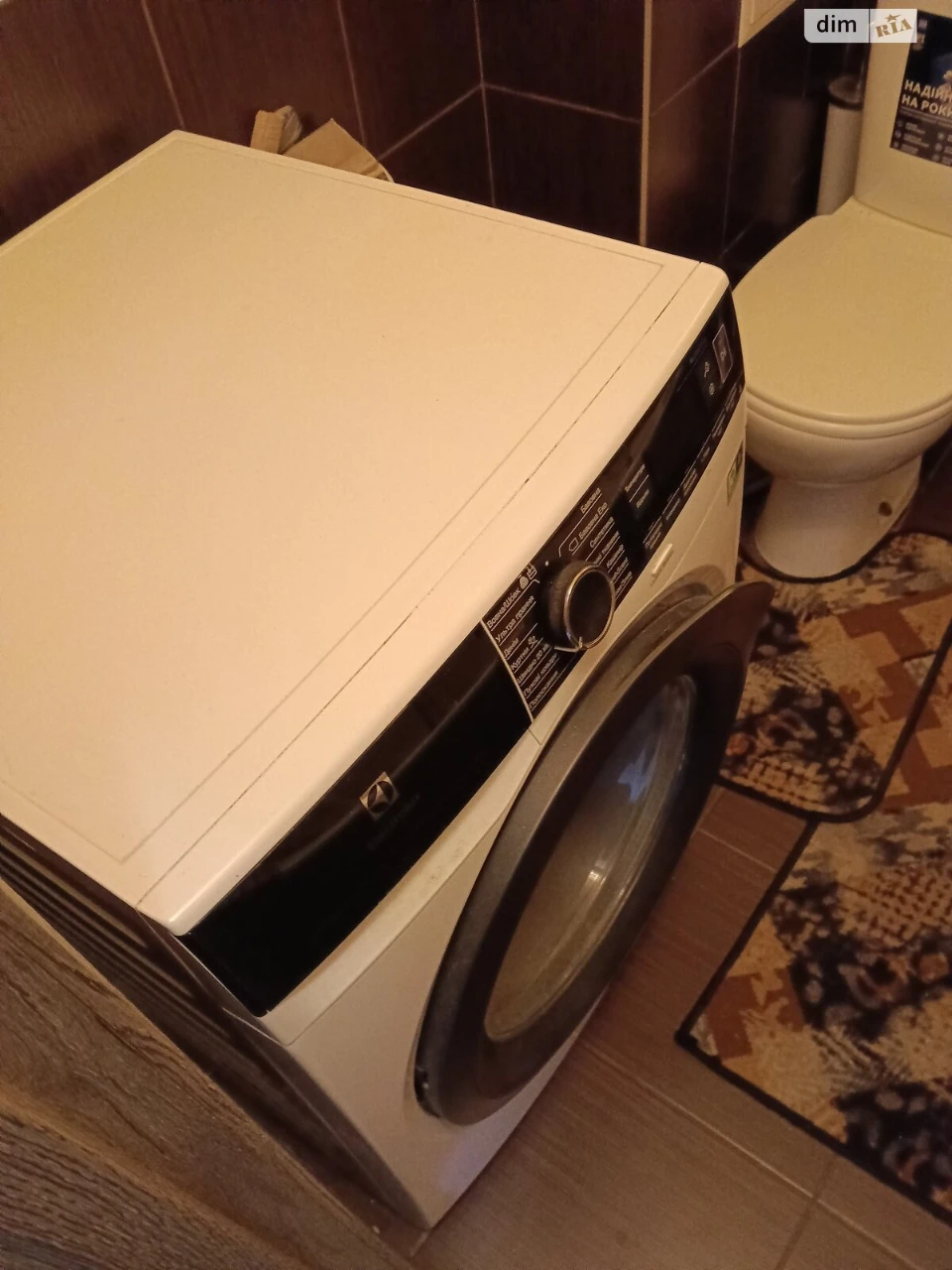 Long Term Rental Apartment, Troschyna