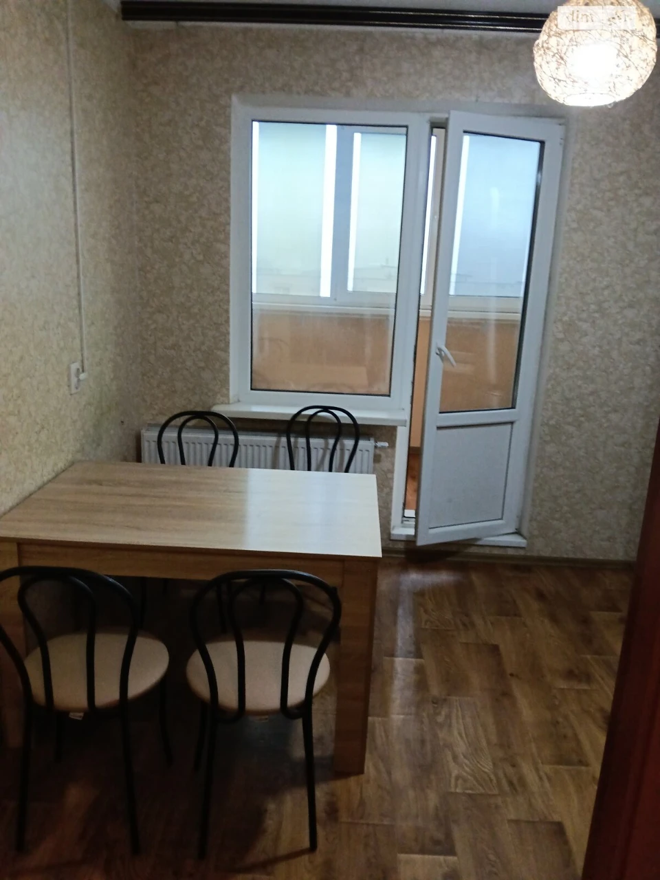 Long Term Rental Apartment, Troschyna