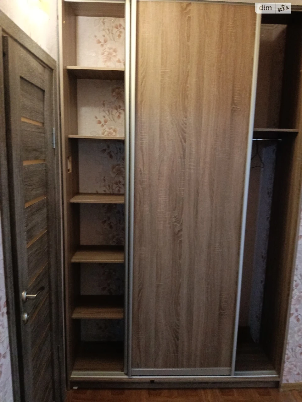 Long Term Rental Apartment, Troschyna