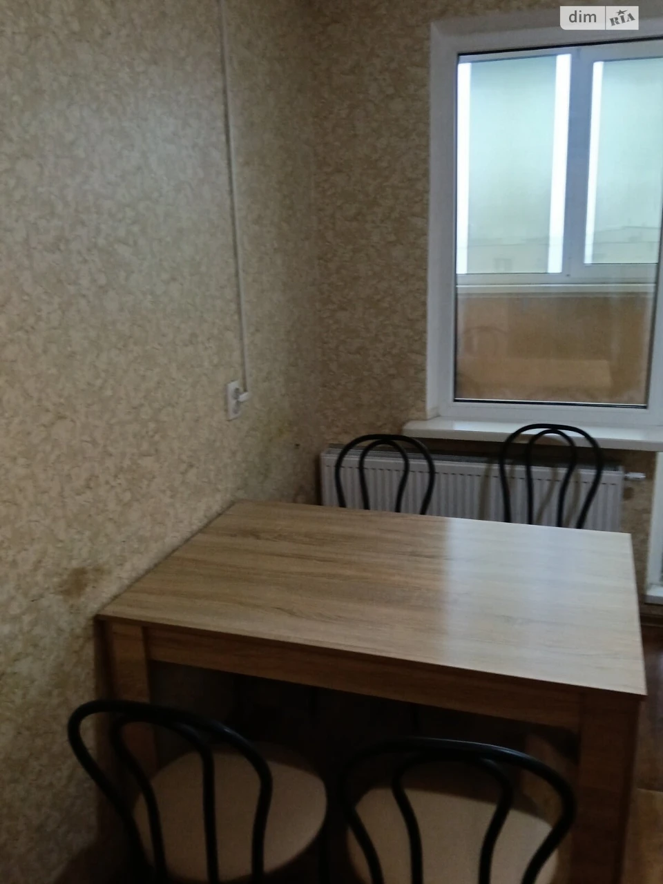 Long Term Rental Apartment, Troschyna