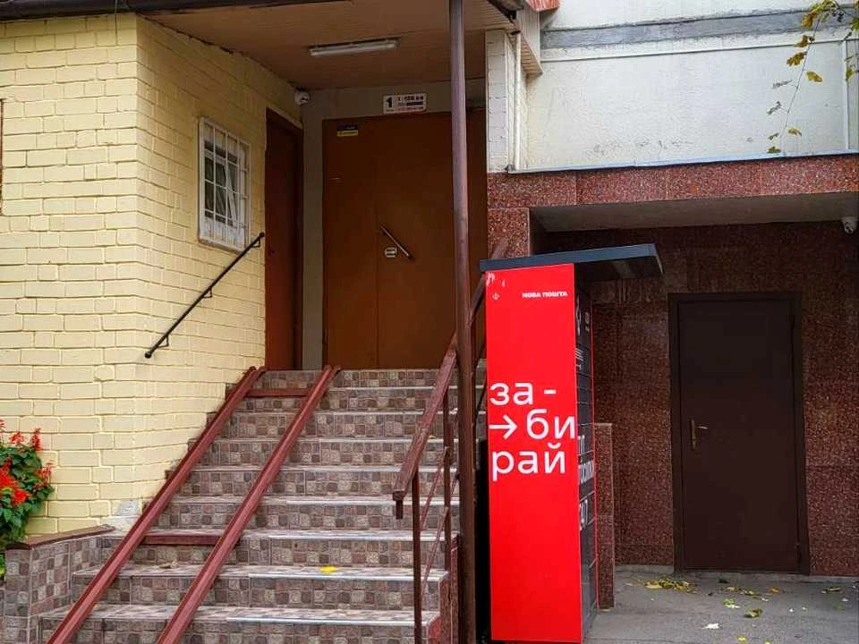 Квартира. Митрополит Василь Липківського, улица, Киев