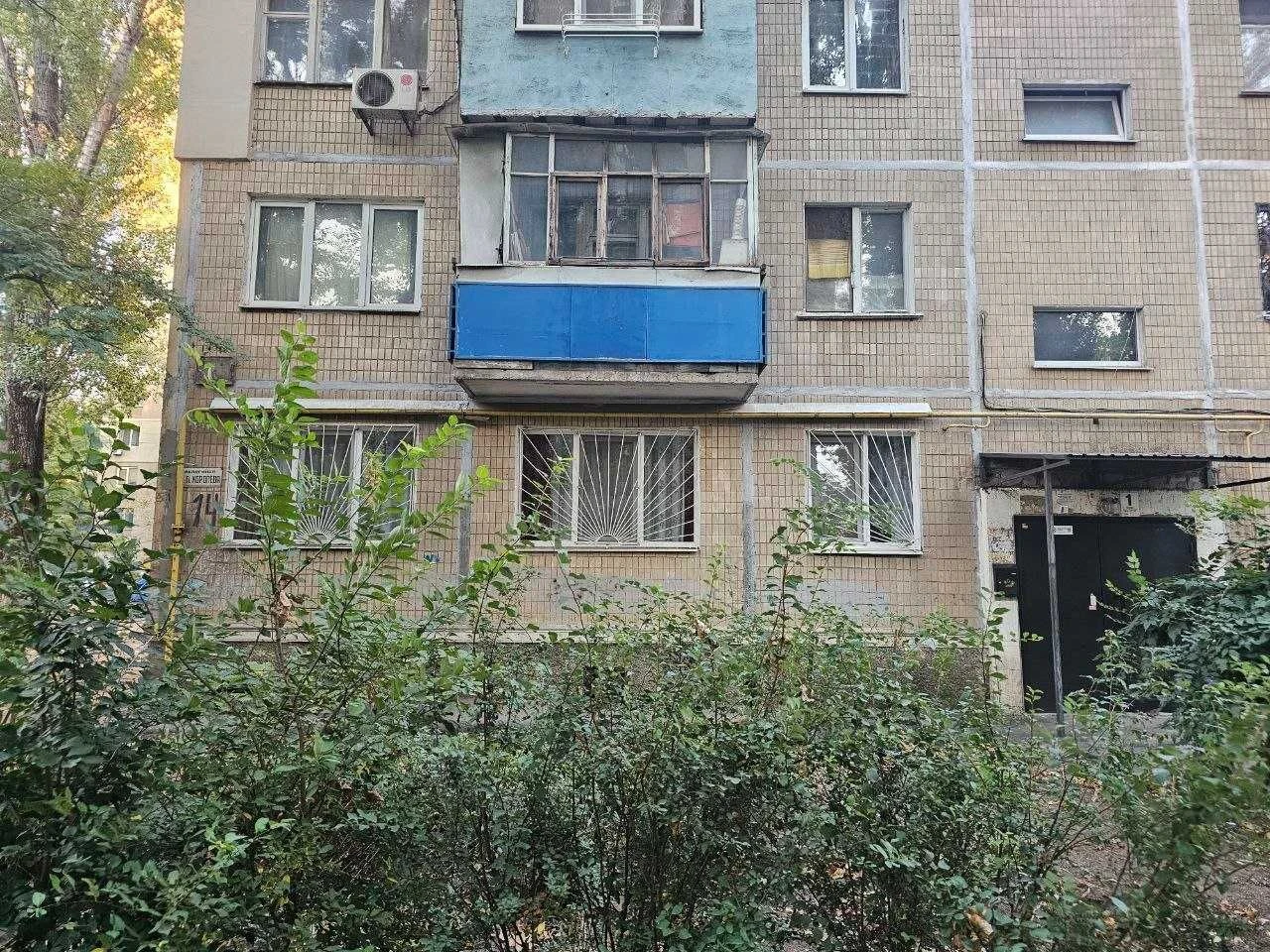 For Sale by Owner - 3-room apartment on Tairova