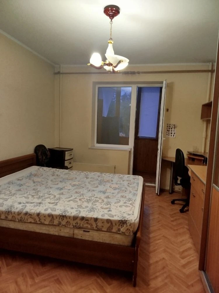 For Sale: A three-bedroom apartment in Kyiv