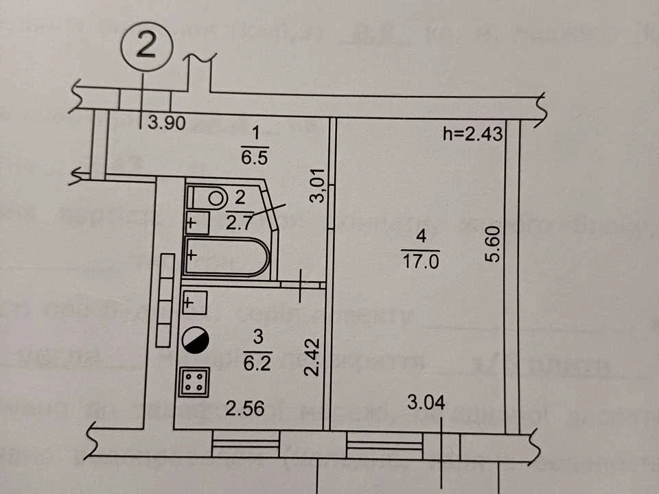 Apartment. Odessa, Misychnyy Prospect.