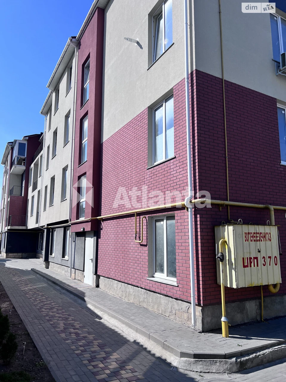 Продается Квартира в Курсаках
