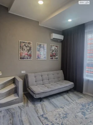 Long-Term Rental Apartment, Kharkiv Area