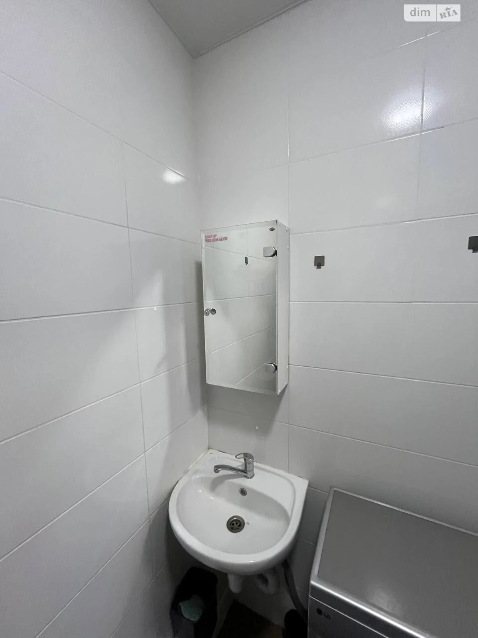 Long-Term Rental Apartment, Holosiiv