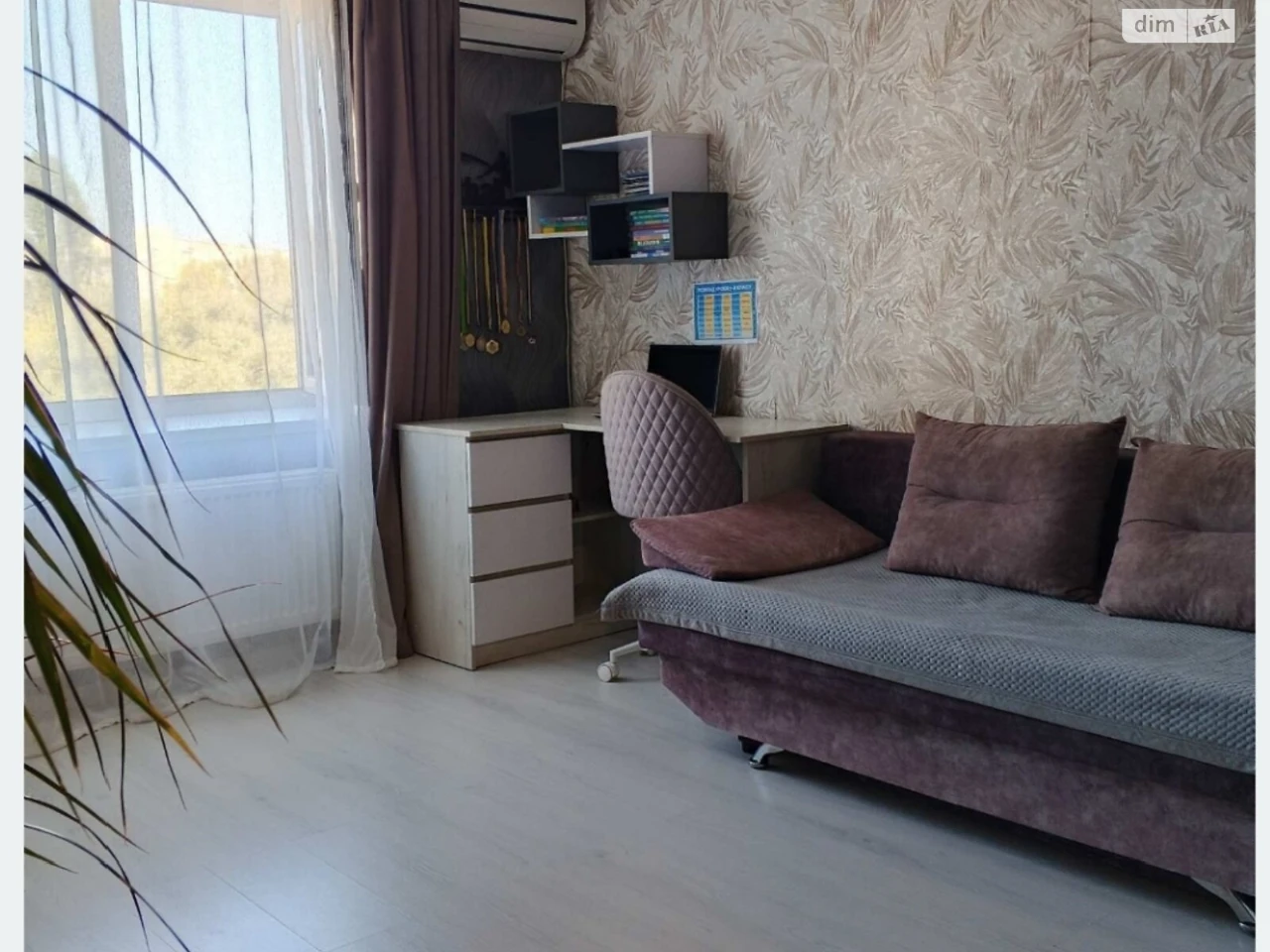 Продажа Квартира в Зарічном