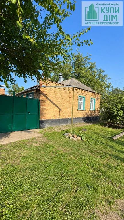 Sale of House in Velyka Balka
